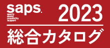 総合カタログはこちら