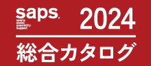 総合カタログはこちら